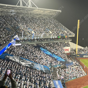 삼성라이온즈 4월 20일 아무자리 단석 티켓 구합니다!!