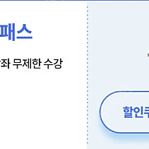2025 해커스경찰 풀세트 김대환 조현 신동욱 기본서, 기출문제집 세트
