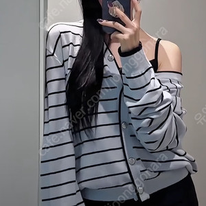 스트라이프 가디건
