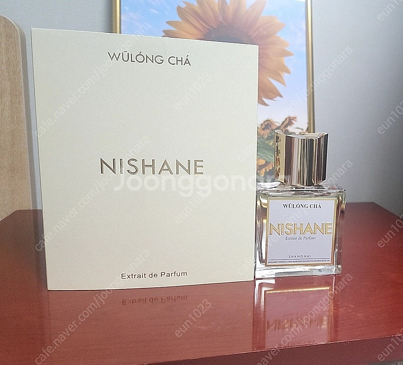 국문택)니샤네 우롱차 50ml 팝니다--0