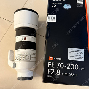 SEL 70-200gm2 / 금령2 / 소니 FE 70-200mm