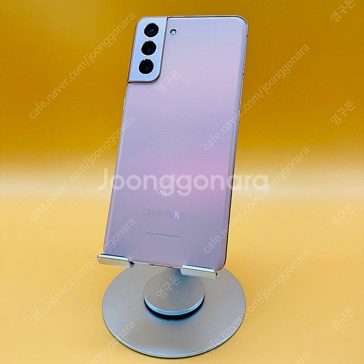 [S급 무잔상] 갤럭시S21플러스 최고가성비폰 23.5만 중고폰 SM-G991--2