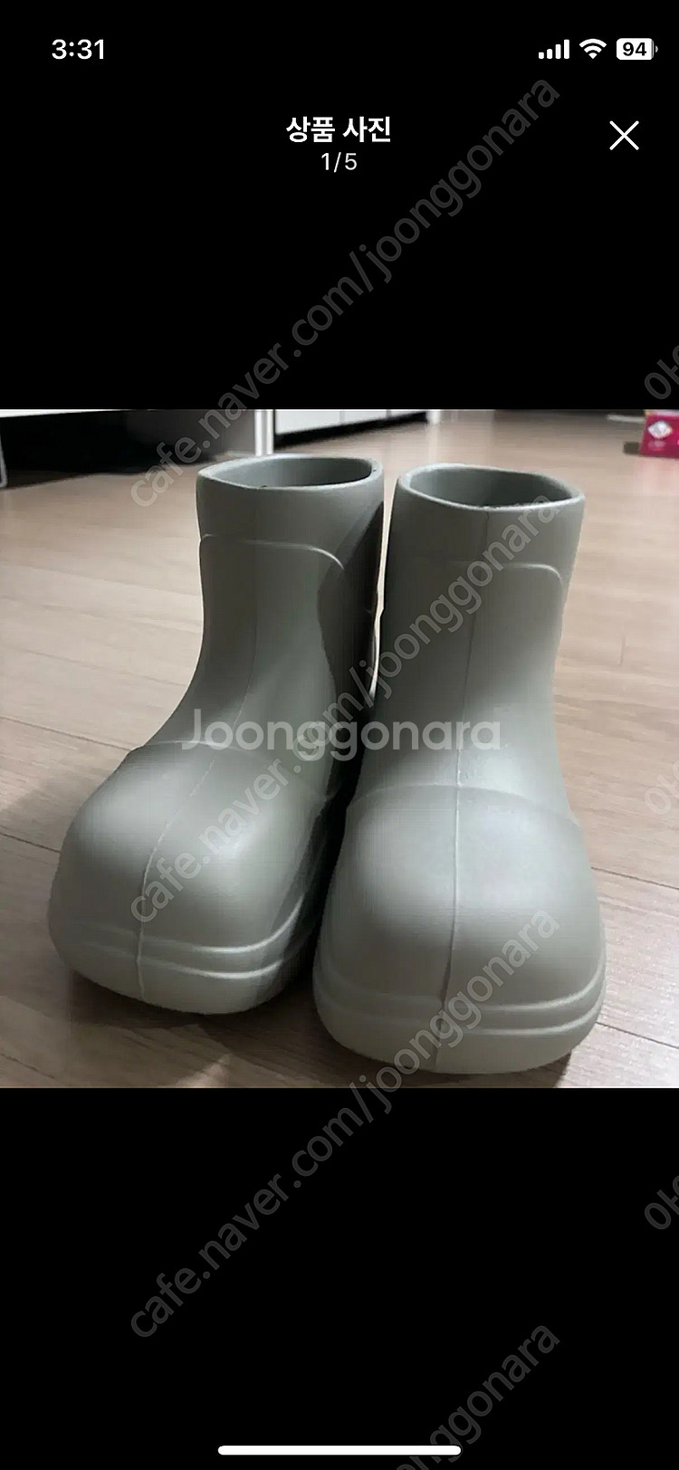 락피쉬 레인부츠 세이지 240--0