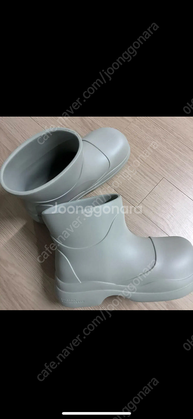 락피쉬 레인부츠 세이지 240--1