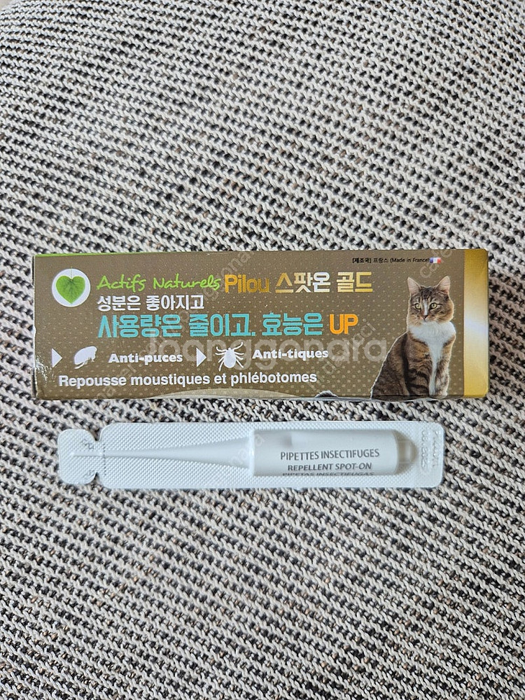 필루 스팟온 골드 해충예방연고 고양이용--0