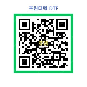DTF 프린터--6