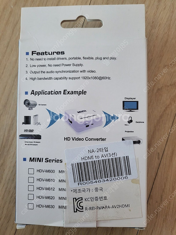 hdmi컨버터 input hdmi output 3rca--1