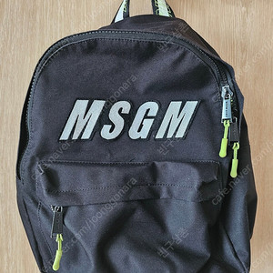 MSGM KIDS 백팩