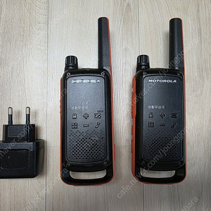 모토로라 T82 무전기 세트