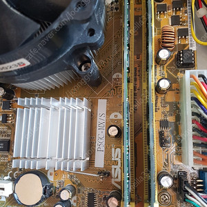 ASUS P5GC-MX/S
