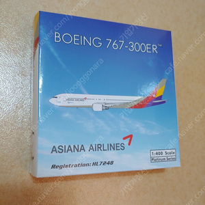 1:400 피닉스 아시아나 B767