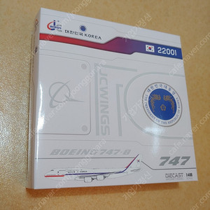 제이씨윙 1:400 공군1호기 B747-8