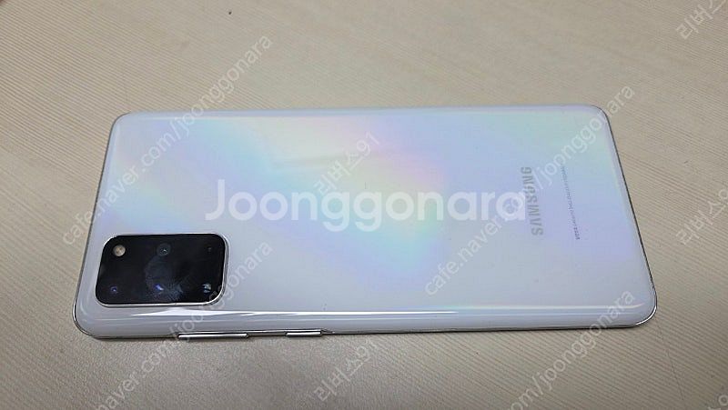 갤럭시 S20+ 플러스 5G 화이트 특A급 (256기가...--0