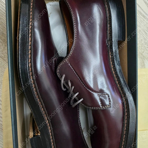알든 990 플레인토 코드반 8E Alden 990 (8E) 새 상품