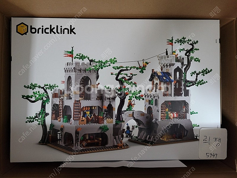 레고 미개봉 새제품 910043 포레스트 요새 팔아요--1