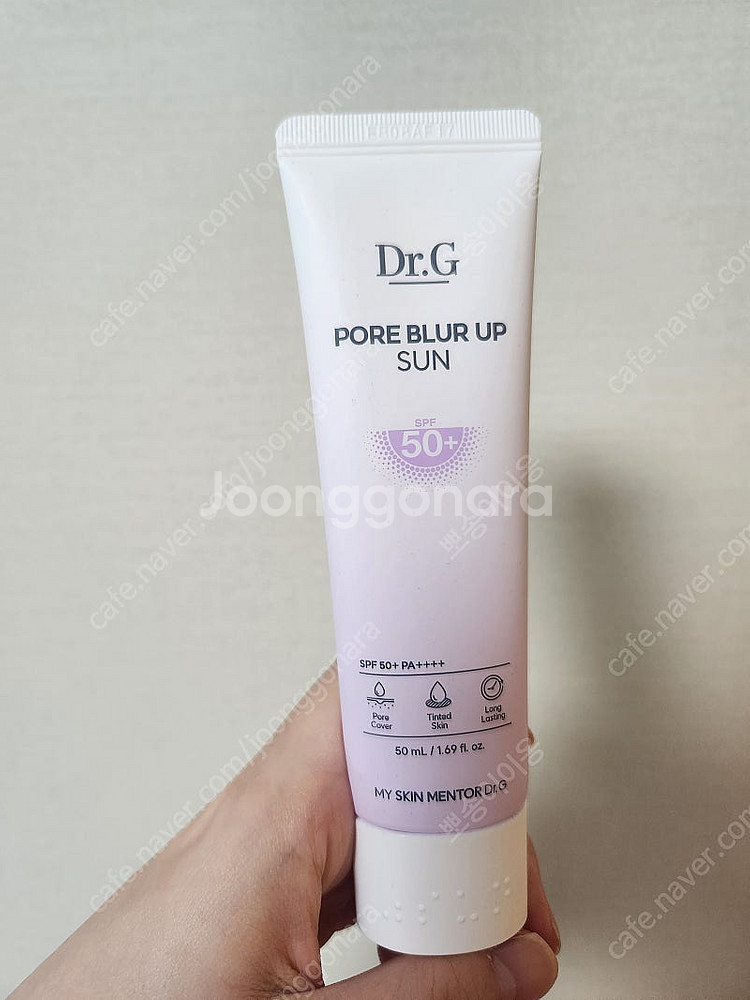 닥터지 포어 블러 업 선 선크림 50ml--1