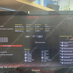 i9 9900k z390 보드셋