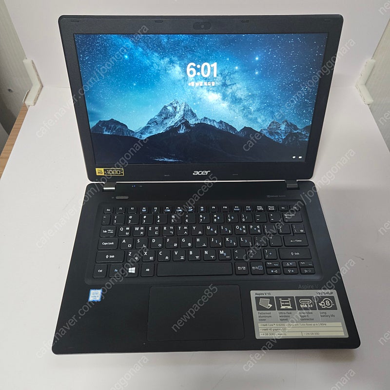에이서 aspire v13 사무용 가벼운 노트북 팝니다.