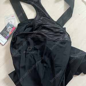 DAREVIE 빕숏 3XL