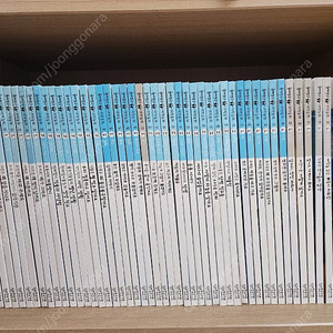 원리친구 과학동화