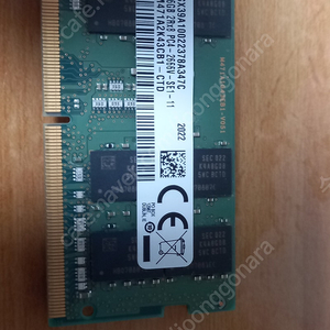 DDR4 16GB 1개 판매중 ( 노트북용 )