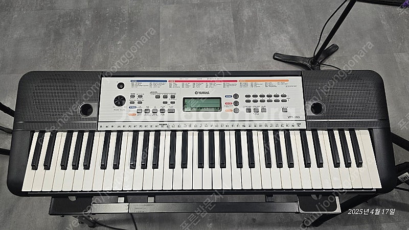야마하 디지털피아노 YPT-260--0