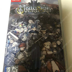 닌텐도스위치 유니콘 오버로드 판매합니다