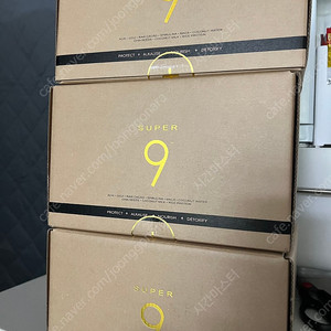 에너지스쿱 오리지널 러브