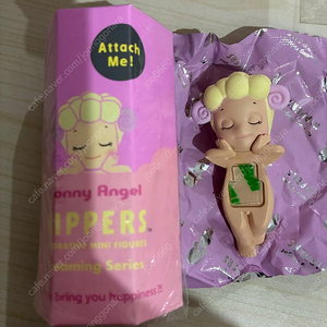 소니엔젤 히퍼 (드리밍 / 루킹백 )