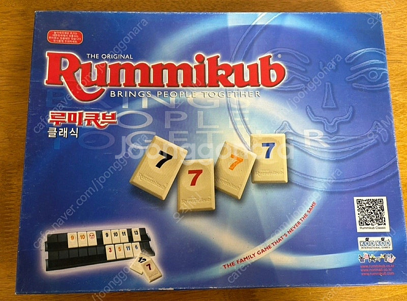 루미큐브 젬블로--0