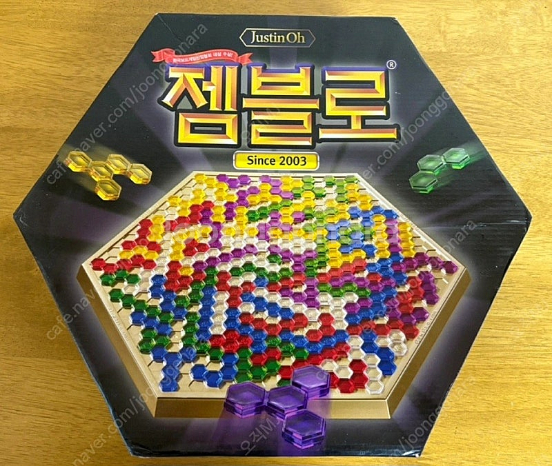 루미큐브 젬블로--1