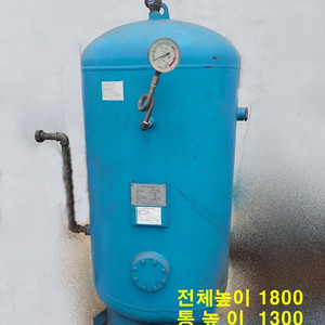 에어 리시버 탱크, 에어탱크, 공기압력용기