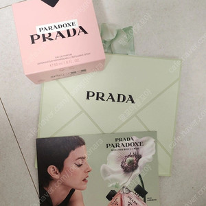 프라다 패러독스 파라독스 향수 50ml 새상품