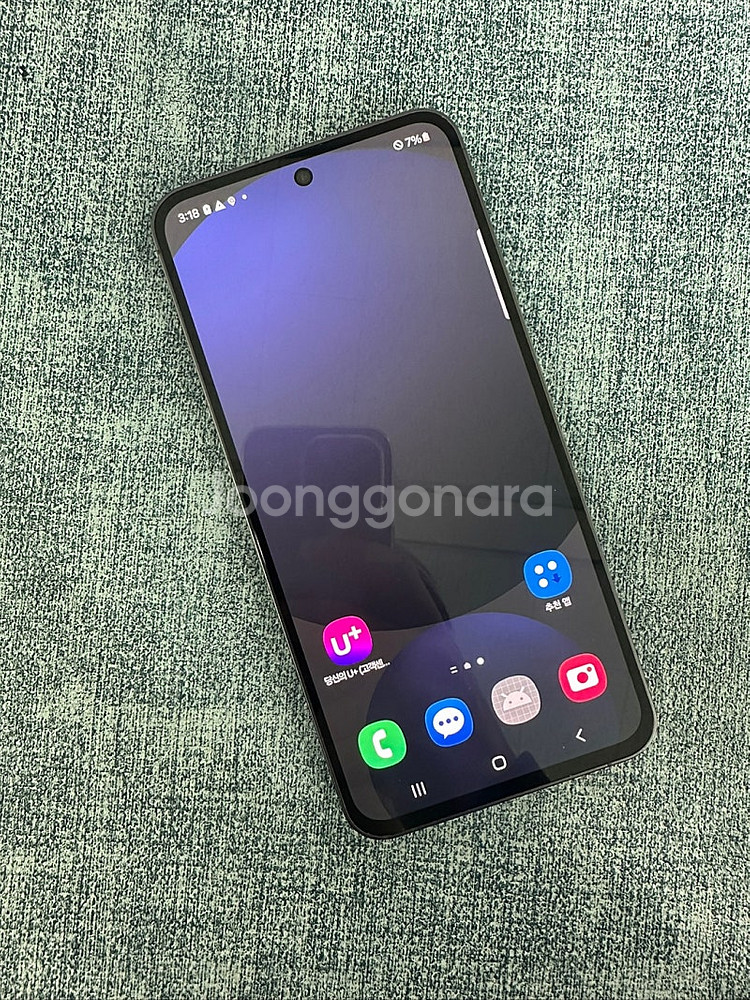 (새상품급) 갤럭시S24FE 256G 블랙 24년 12...--2