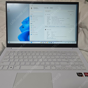 LG 울트라 노트북 1TB AMD Ryzen 5(7530U) RAM 32G 팝니다. (15UD40R-GX56X)