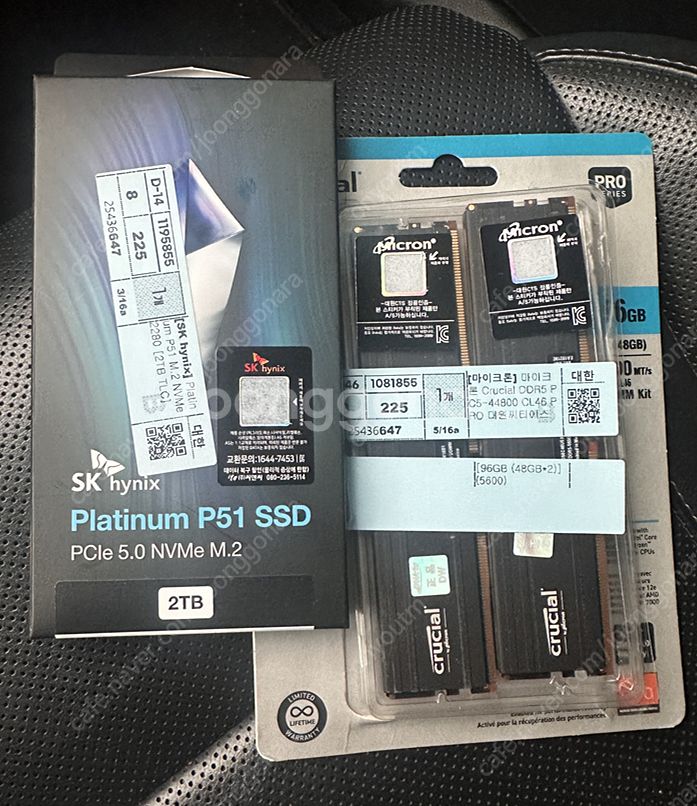 마이크론 크루셜 DDR5 5600 96GB(48G*2)...--0