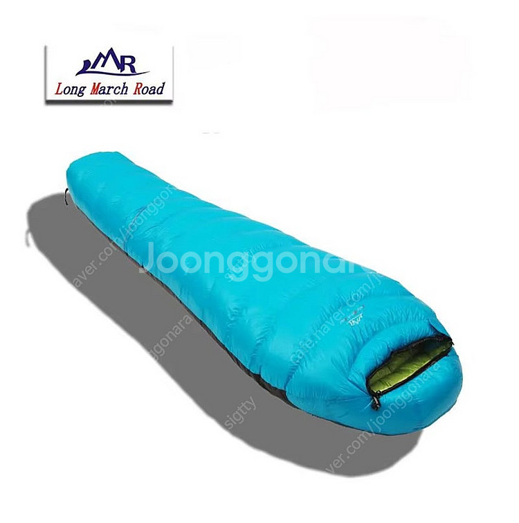 LMR 구스침낭 1600g--0