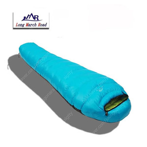 LMR 구스침낭 1600g