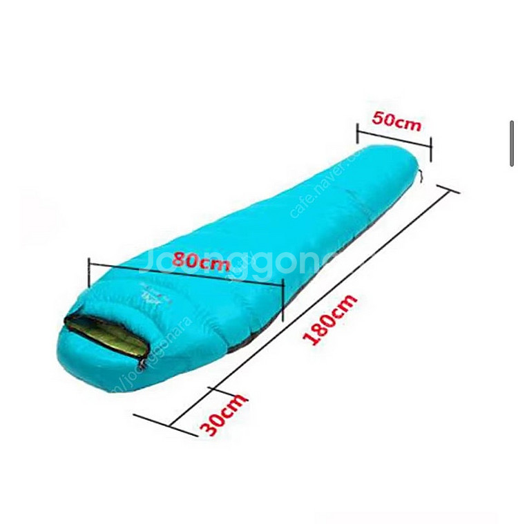 LMR 구스침낭 1600g--1