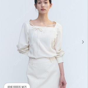 시에 투웨이 블라우스 새상품