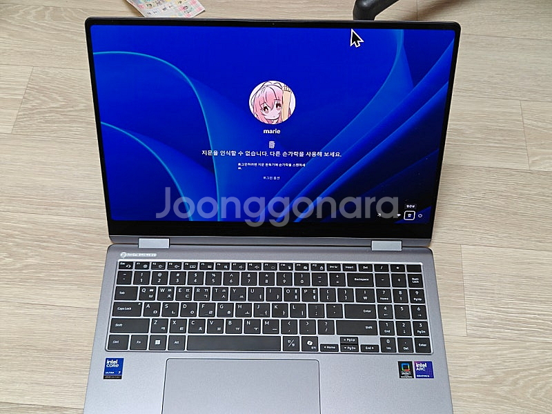 갤럭시 북 5 프로 360--1