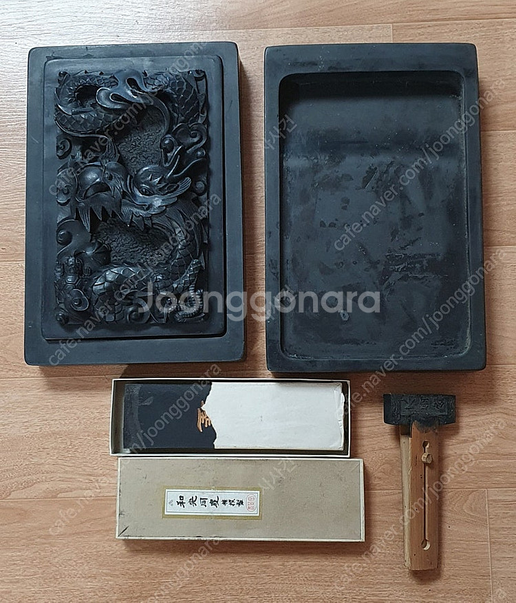 용문양 대형벼루1점.벼루와먹(택포)--0