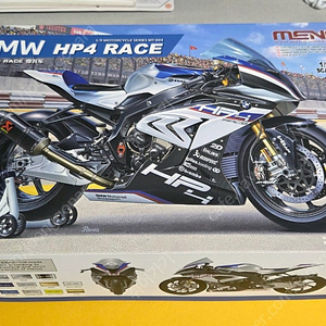 MENG 1/9 BMW 바이크 팝니다.
