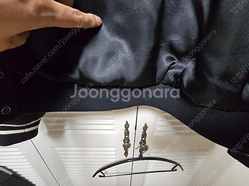 산드로 테디 바시티 자켓--7