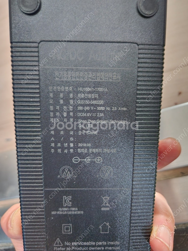 두두, 전동스쿠터, 이디, YIDI, 포켓코코, 여성 ...--3