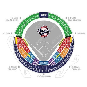 통로석]] 4월 27일(일) 두산 vs 롯데 3루 네이비 330블럭 통로 2연석