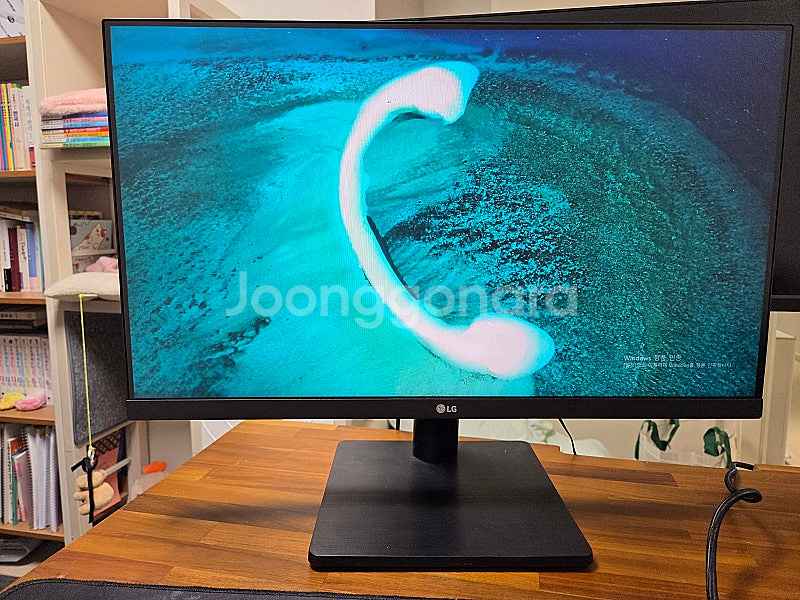 LG 24인치 IPS 슬림베젤 모니터--1