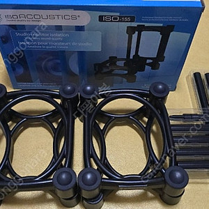 (가격내림)ISO Acoustics ISO-155 팝니다.