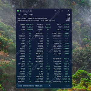라이젠 9800x3d 멀티팩 개봉 sp113
