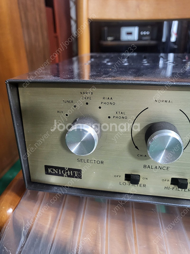나이트 진공관 인티앰프판매--1